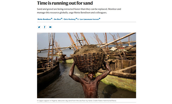 制砂選粉一體機幾大優(yōu)勢介紹，生產(chǎn)廠家力薦