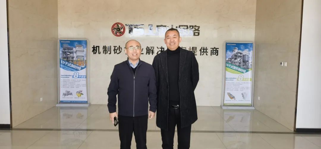 山東省砂石協(xié)會專職副秘書長陳文蒞臨唐山金路，考察特細(xì)砂制砂樓
